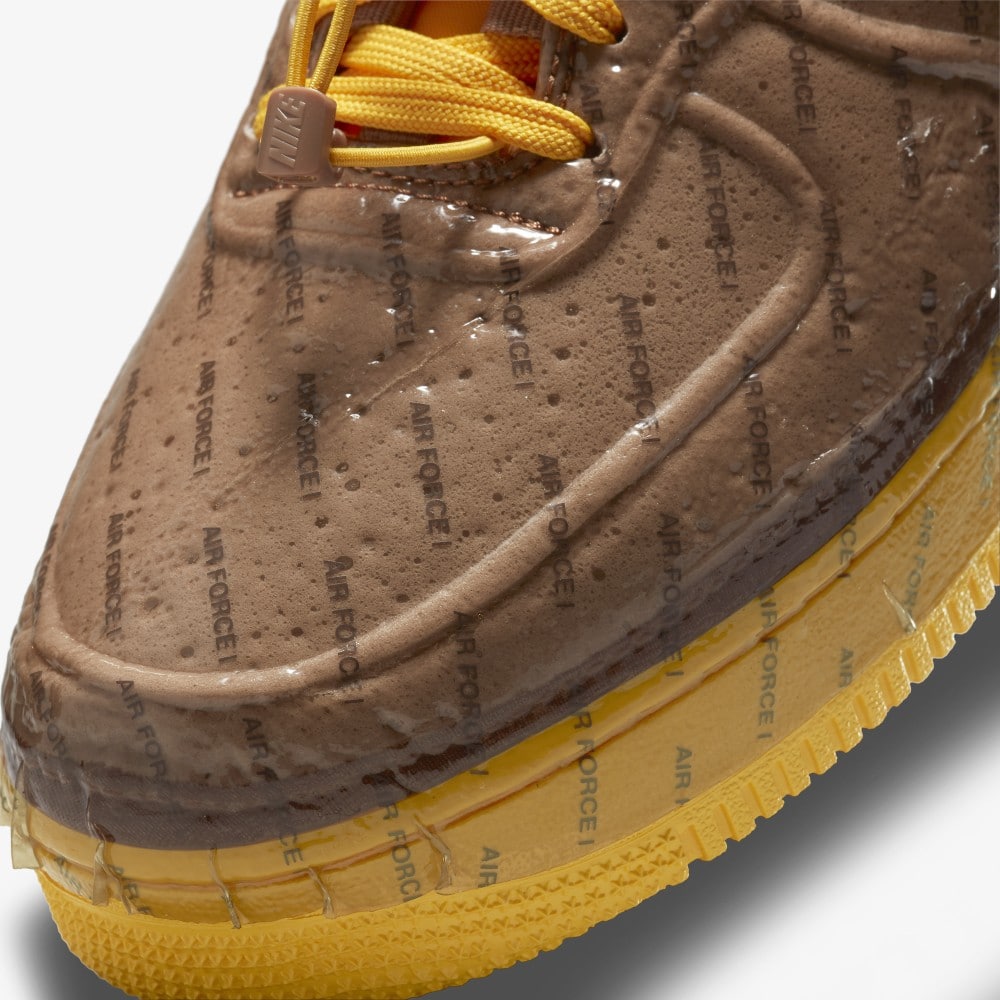 nike experimental brown